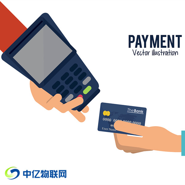 湖南智能POS機物聯(lián)卡被質(zhì)疑，到底是不是正規(guī)卡？