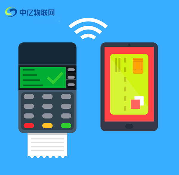 長(zhǎng)沙移動(dòng)POS機(jī)物聯(lián)網(wǎng)卡的卡號(hào)怎么查詢？