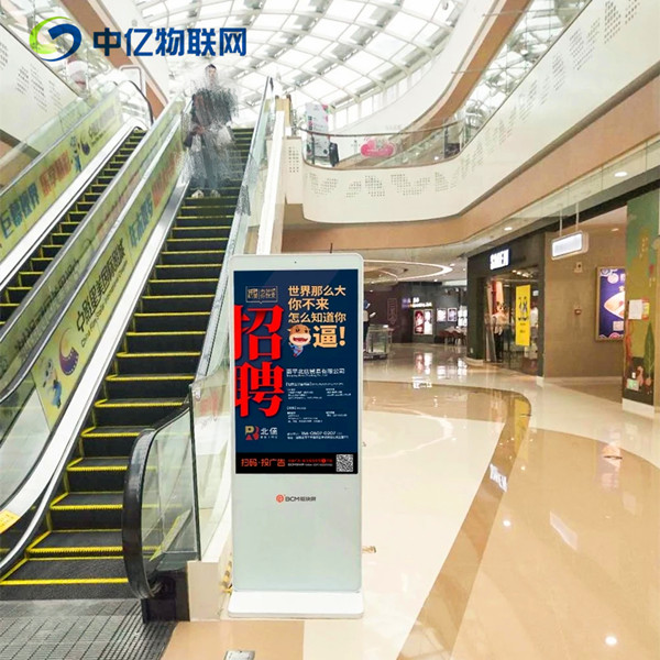 杭州樓宇廣告機(jī)物聯(lián)卡代理有前景嗎？需要什么條件？