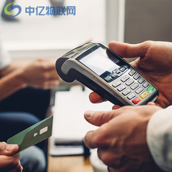 POS機(jī)流量卡批發(fā)采購多少錢？選擇物聯(lián)網(wǎng)公司時(shí)別偷懶！