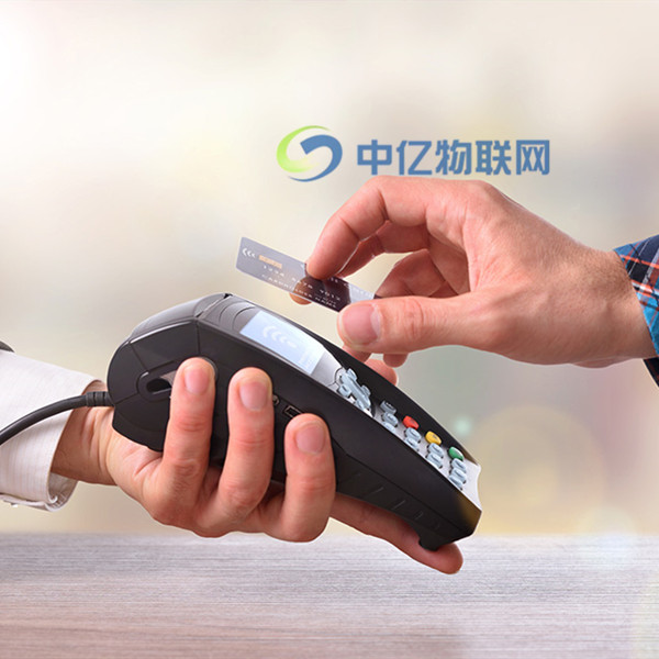 POS機(jī)物聯(lián)網(wǎng)專用卡管理平臺(tái)這幾個(gè)功能太贊了！