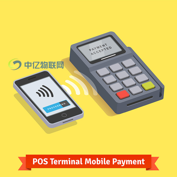 POS機(jī)物聯(lián)網(wǎng)專用卡采購、批發(fā)、代理都有什么訣竅？