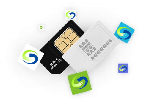 繁雜的北京物聯(lián)卡銷(xiāo)售市場(chǎng)大家該怎樣購(gòu)置?購(gòu)買(mǎi)北京物聯(lián)網(wǎng)卡,你得留意! 繁雜的北京物聯(lián)卡銷(xiāo)售市場(chǎng)大家該怎樣購(gòu)置?購(gòu)買(mǎi)北京物聯(lián)網(wǎng)卡,你得留意!