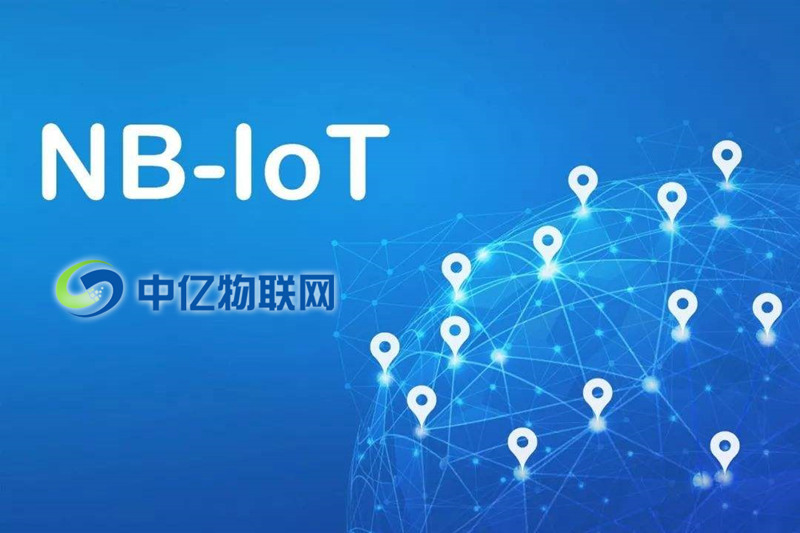 廣州電信物聯(lián)卡是啥，廣州電信物聯(lián)網(wǎng)卡有什么作用？