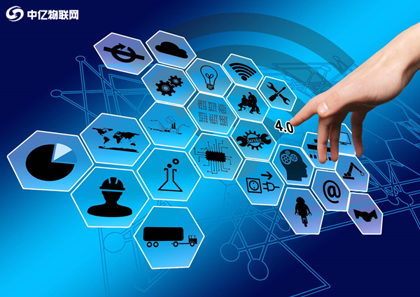 物聯(lián)網(wǎng)流量卡與流量卡區(qū)別有哪些？中億物聯(lián)網(wǎng)整理了7點(diǎn)