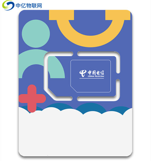 電信正規(guī)物聯(lián)卡在哪里辦理？要保持謹(jǐn)慎！