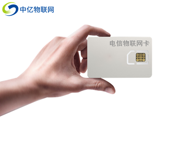 電信物聯(lián)網(wǎng)卡激活步驟分成5步，關(guān)鍵是怎么辦理