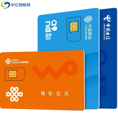 聯(lián)通物聯(lián)卡是正規(guī)卡嗎？看你在哪個(gè)代理商處購買