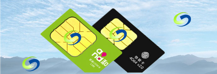 移動(dòng)物聯(lián)卡是什么卡？移動(dòng)物聯(lián)網(wǎng)卡號段都是什么開頭的？