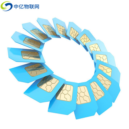 2020物聯(lián)卡代理商排名哪家強？要選就選中億物聯(lián)網(wǎng)