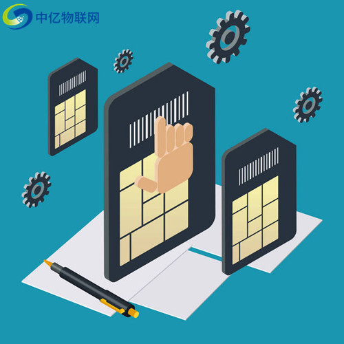 做物聯(lián)卡批發(fā)商需要多少錢？物聯(lián)卡批發(fā)價(jià)格問題總結(jié)