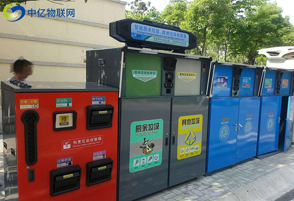 物聯(lián)卡應用：智能垃圾分類箱的好處和特點是什么？