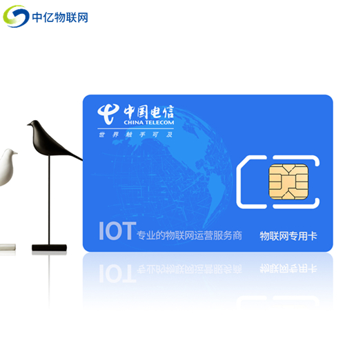 物聯(lián)卡在空氣環(huán)境監(jiān)測中有何種解決方案和應(yīng)用？