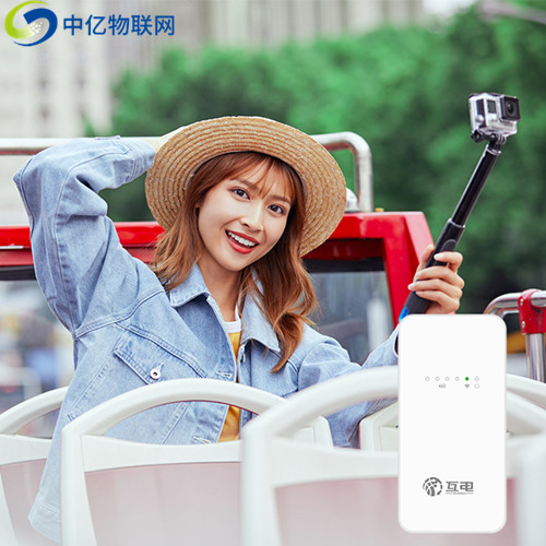 隨身wifi哪個(gè)牌子網(wǎng)速好 隨身wifi哪個(gè)牌子網(wǎng)速好