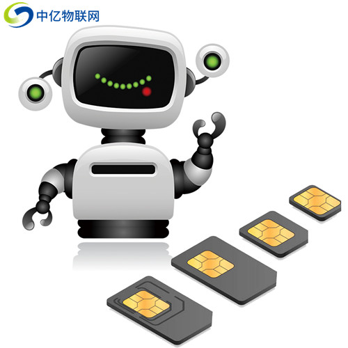 機器人流量卡 機器人流量卡