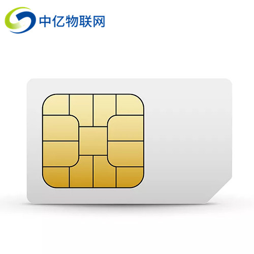 中國移動(dòng)物聯(lián)卡