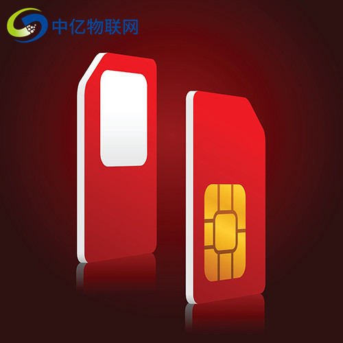 物聯(lián)網(wǎng)解決方案 物聯(lián)網(wǎng)解決方案