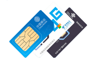 物聯(lián)卡為什么用著用著就不能用了，別慌，很可能是這個(gè)出了問題！