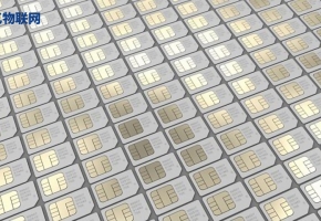 物聯(lián)網(wǎng)卡用在穿戴產(chǎn)品上有什么用？