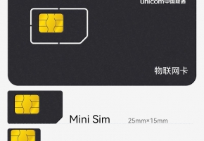 物聯(lián)網(wǎng)卡不能上網(wǎng)連接網(wǎng)絡(luò)怎么辦？