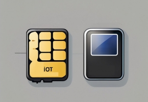 物聯(lián)卡與流量卡，不同在哪里？